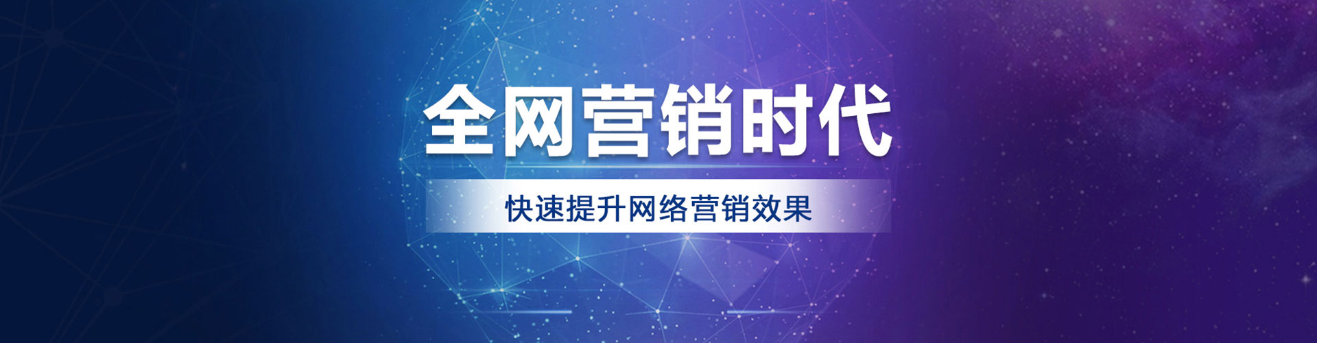 睢宁微博信息流