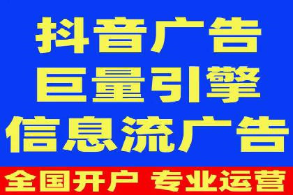 sem代运营公司案例分享：如何精准投放广告