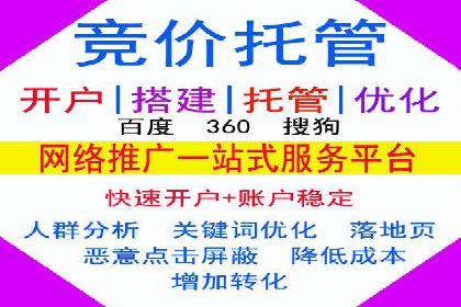 案例分享：信息流广告投放策略实战技巧